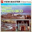 Historic Puerto Rico - View-Master  - Vintage - 3 Reel Packet - 1970s views - B041 Supply