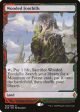 Wooded Foothills (Expeditions) [Zendikar Rising Expeditions] Supply