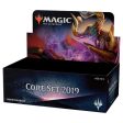 M19 Booster Pack Sale