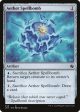 Aether Spellbomb [Jumpstart] Supply